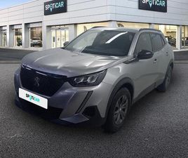 1.2 PURETECH 100CH S&S STYLE