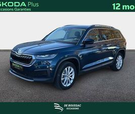SKODA KODIAQ 2.0 TDI 150 CH DSG7