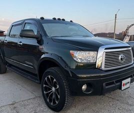 TOYOTA TUNDRA