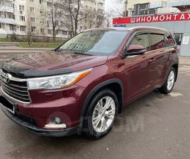 TOYOTA HIGHLANDER