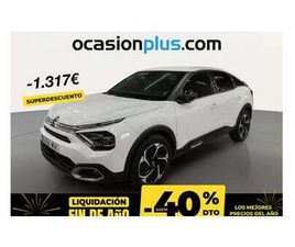 1.2 PURETECH SHINE S&S 130