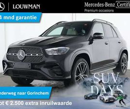 MERCEDES-BENZ GLE-KLASSE - 400 E 4MATIC AMG PLUG-IN HYBRIDE AMG LINE | NIGHT PAKKET | TREKHAAK | PANORAMA SCHUIF-KANT