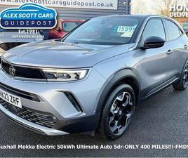 50KWH ULTIMATE AUTO 5DR