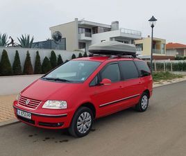 VOLKSWAGEN SHARAN VW SHARAN