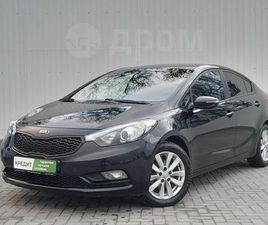 KIA CERATO