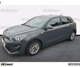 RIO 1.0 T-GDI 100 CH BVM6 ACTIVE