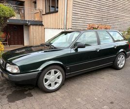 AUDI 80 AVANT 2.3E 5-ZYLINDER NG LEDER 5X112