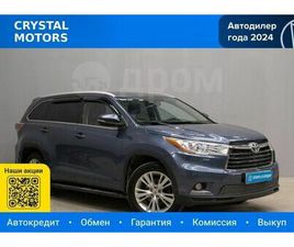 TOYOTA HIGHLANDER