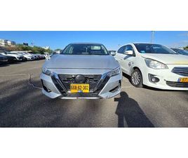 NISSAN SENTRA SV אוט׳ 2.0 (149 כ״ס)