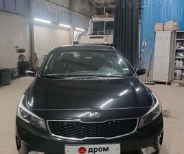 KIA CERATO