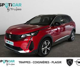 HYBRID 225 E-EAT8 GT