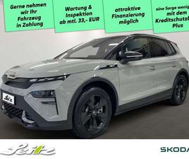 SKODA ELROQ RS LOUNGE *AHK*HEAD-UP*NAVI*WÄRMEPUMPE*