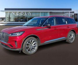 NEW 2025 LINCOLN AVIATOR PREMIERE