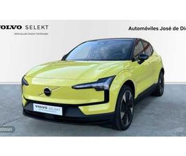 SINGLE MOTOR EXTEND RANGE PLUS 272 CV