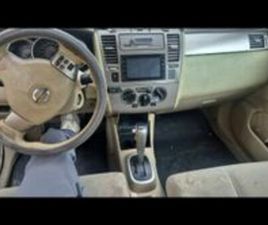 VISIA+ אוט׳ סדאן 4 דל 1.6 (110 כ״ס)