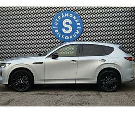 HOMURA PHEV 327HK COSO. RÄNTEKAMPANJ 4.99%