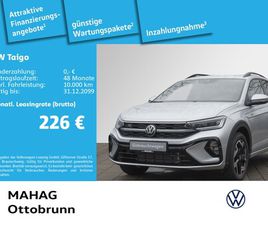 TAIGO 1.5 TSI R-LINE IQ.LIGHT IQ.DRIVE NAVI REARVIEW PARKPILOT APPCONNECT ALU17'COVENTRYBLACK DSG