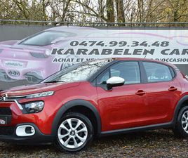 CITROEN C3 1.5 BLUEHDI YOU SENS AR CRUIS CLIM 98.727KM