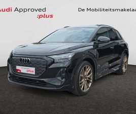 AUDI Q4 E-TRON COMP 55 E-TRON QUATTRO 250,00 KW