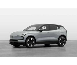 VOLVO EX30 SINGLE EXTENDED RANGE ULTRA: 128875 | SINGLE MOTOR EXTENDED RANGE ULTRA | VERWACHT 1STE HELFT JANUARI 2026