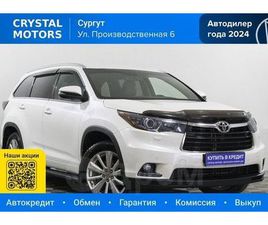 TOYOTA HIGHLANDER