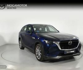 2.5L E-SKYACTIV-G PHEV EXCLUSIVE-LINE AWD