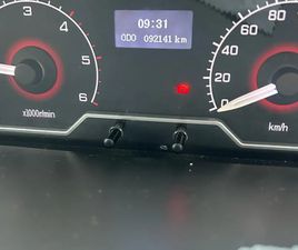 LDV MAXUS LDV CUSTOM BUILT MINIBUS. LOW MILEAGE. TOUR BUS