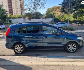 MAZDA 5 S אוט׳ 2.0 (145 כ״ס)