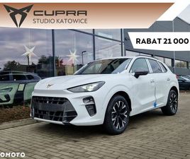 CUPRA TERRAMAR 1.5 ETSI MHEV DSG