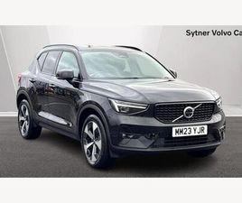 2.0 B4 MHEV ULTIMATE DCT AUTO EURO 6 (START/STOP) 5DR