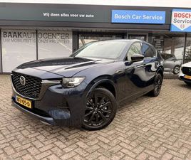 MAZDA CX-60 2.5 PHEV HOMURA | 360 CAMERA | TREKHAAK