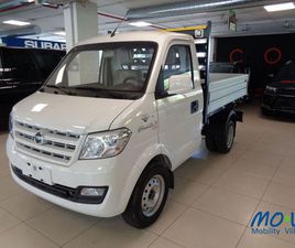 GIOTTI VICTORIA GLADIATOR GIOTTI VICTORIA GLADIATOR GLADIATOR TOP 2.8 1.5 100CV RIBALTABILE TRILATERALE CLIMA NUOVA A SAN MAURO TORINESE