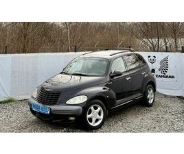 CHRYSLER PT CRUISER 2.0 ~ AUTOMAT ~ LPG~ SKÓRY ~ KLIMA ~ 2003 ~ ALU WROCLAW PSIE POLE • OLX.PL