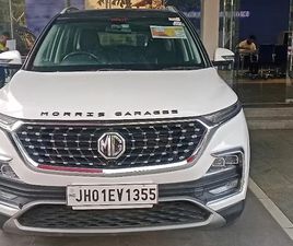 MG HECTOR