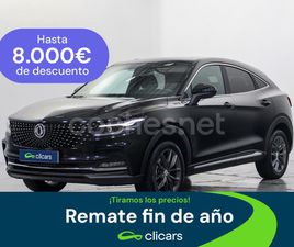 DFSK FENGON 5 DFSK FENGON 5 F5 ECO