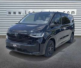 T7 L1H1 3.225T 2.0 16V TDI 170 FOURGON CABINE APPROFONDIE