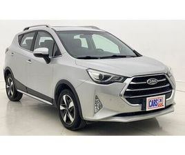 JAC S3 JAC S3 LUXURY