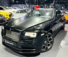 ROLLS ROYCE PHANTOM DROPHEAD COUPE