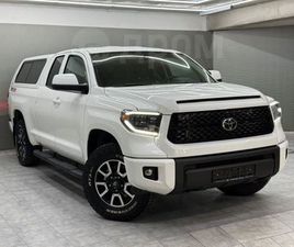 TOYOTA TUNDRA