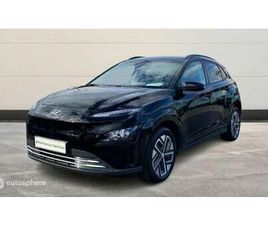 ELECTRIC 39KWH - 136CH INTUITIVE