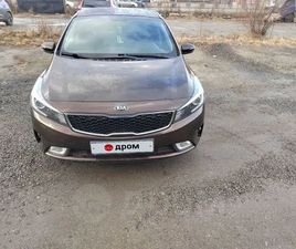 KIA CERATO
