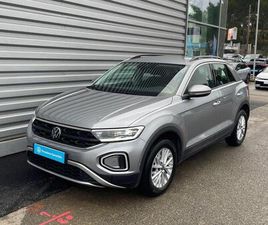T-ROC 2.0 TDI 150 START/STOP DSG7 LIFE PLUS