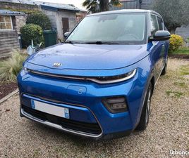 KIA E-SOUL KIA E-SOUL ACTIVE 204CH