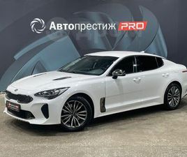 KIA STINGER