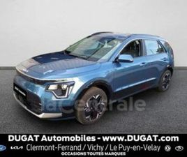 II EV ELECTRIQUE 204 CH ACTIVE 64.8 KWH