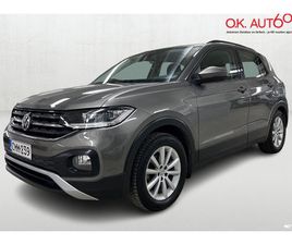 STYLE 1,0 TSI 85 KW (115 HV) DSG-AUTOMAATTI