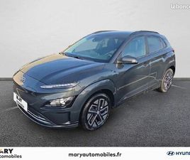 HYUNDAI KONA ELECTRIQUE 39 KWH - 136 CH INTUITIVE