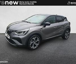 RENAULT CAPTUR E-TECH RENAULT CAPTUR R.S. LINE E-TECH HYBRIDE 145 -21
