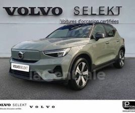 VOLVO XC40 RECHARGE RECHARGE 231 1EDT START 2022 67 KWH