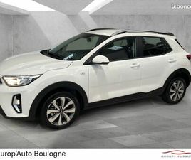 KIA STONIC 1.0 T-GDI 100CH ACTIVE